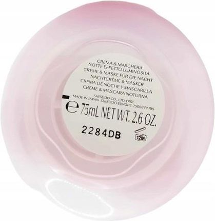 Krem Shiseido White Lucent Overnight Crem&Mask maska na noc 75ml - zdjęcie 3