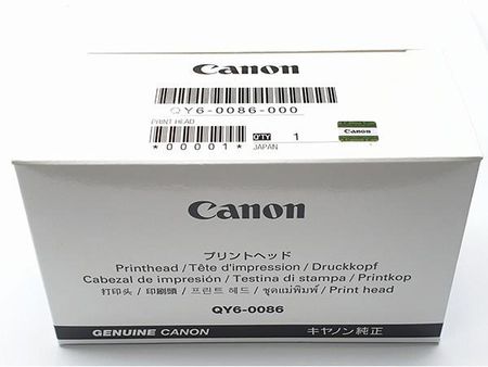 Canon Głowica QY6-0086 QY60086000 - zdjęcie 2