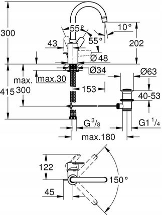Grohe Eurostyle Cosmopolitan 23043003 - zdjęcie 3