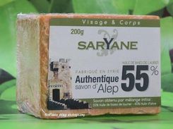 Mydło Saryane Naturalne mydło Aleppo 55 % oleju laurowego- 200 g - zdjęcie 1