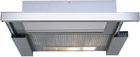 Bosch DHI 625 A Srebrny