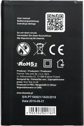 Bateria do Lg K10 (2017) 2800 mAh Li-Ion - zdjęcie 2