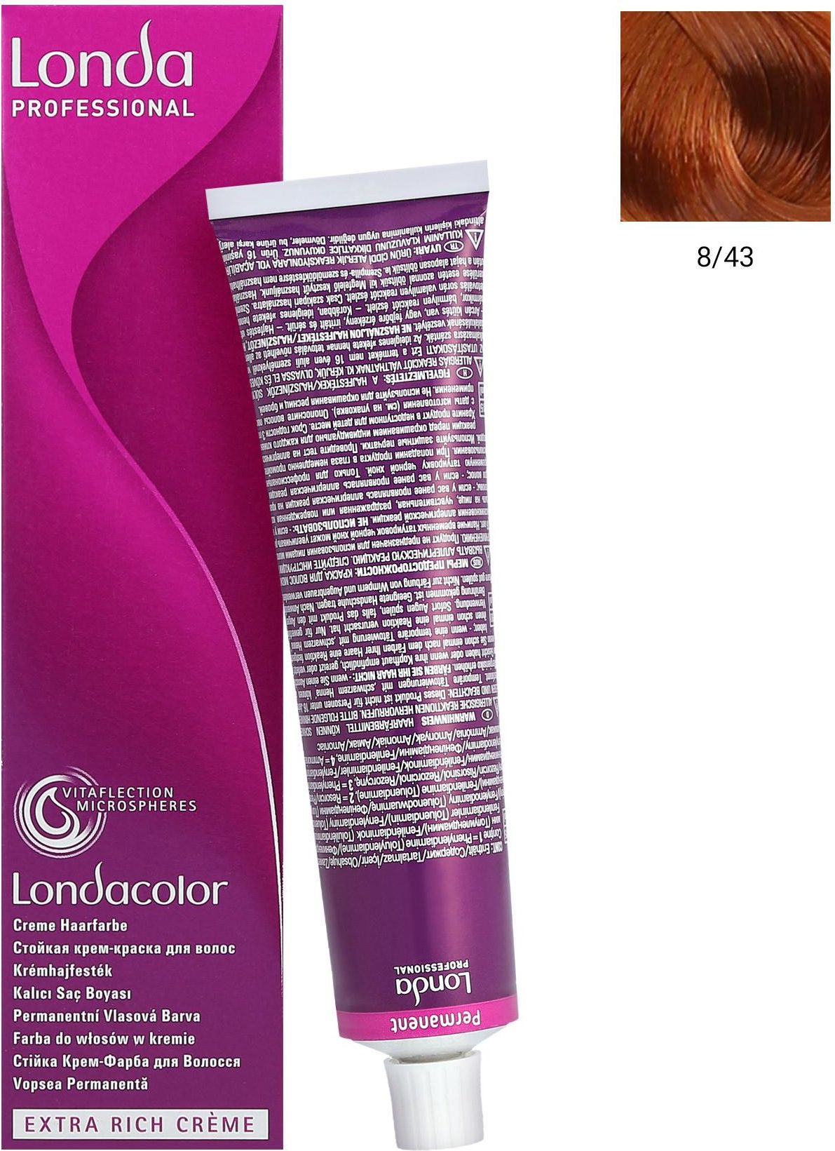 Zdjęcie Londa Londacolor Farba Do Włosów 8/43 60Ml - Kościan