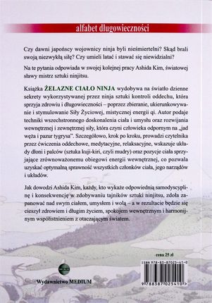 Żelazne ciało Ninja - zdjęcie 2