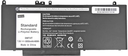 Mitsu Bateria Dell Latitude E5470, E5570 - 7.6V (BCDEE5470) - zdjęcie 5