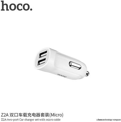 Hoco Ładowarka Samochodowa 2xUsb + Kabel Micro Z2A 2,4A Biała - zdjęcie 3