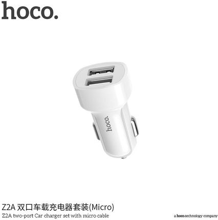 Hoco Ładowarka Samochodowa 2xUsb + Kabel Micro Z2A 2,4A Biała - zdjęcie 2