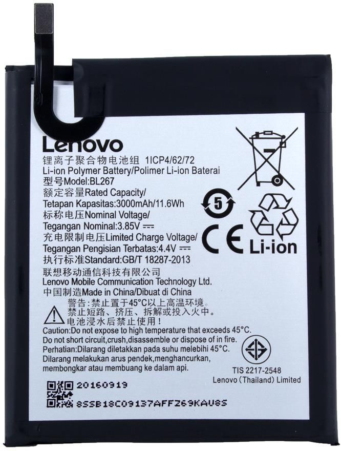 Bateria Lenovo Vibe K6 BL 267 3000mAh Opinie I Ceny Na Ceneo Pl