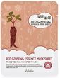 Mary&May Hyaluronic Panthenol Hydra Mask 30szt