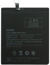 Bateria Xiaomi Bateria Mi Note 2 BM48 4000 MAh Opinie I Ceny Na Ceneo Pl