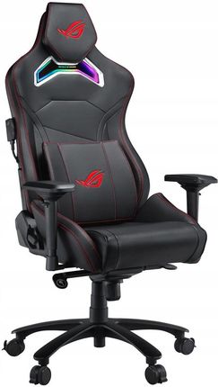 Asus Rog Chariot SL300C 90GC00E0-MSG010 - zdjęcie 2