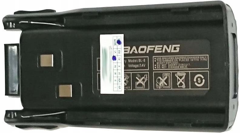 Bateria BATERIA BAOFENG BL 8 DO UV 82 AKUMULATOR 2800MAH 9321213246