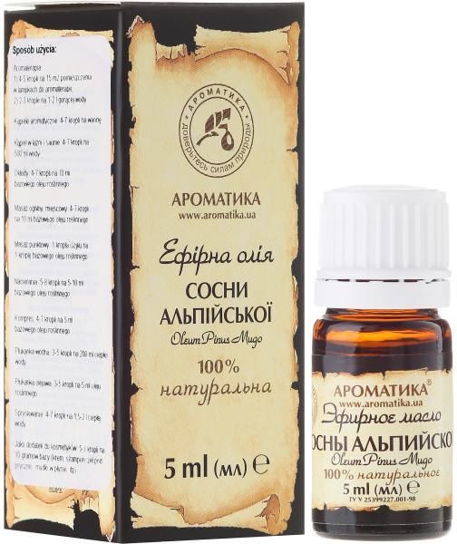 Naturalny Olejek Z Sosny Alpejskiej Aromatika 5 Ml Opinie I