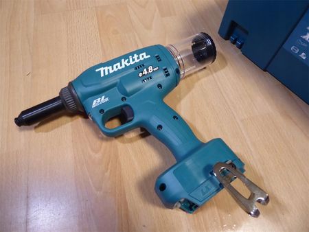 Makita DRV150ZJ - zdjęcie 2