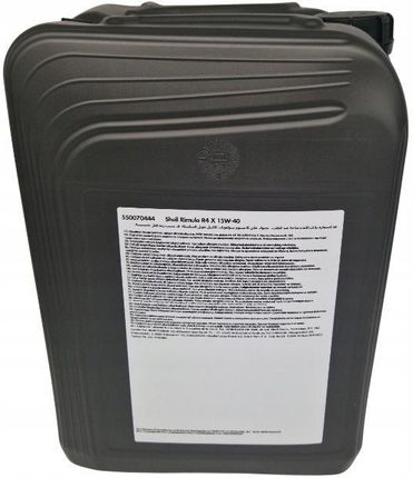 Shell 15W40Rimr4X20 - zdjęcie 3