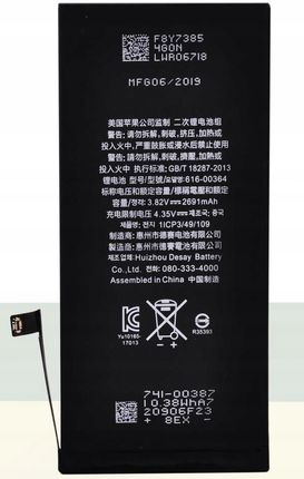 APPLE BATERIA APPLE DO APPLE IPHONE 8 PLUS 8G+ 8+ - zdjęcie 3