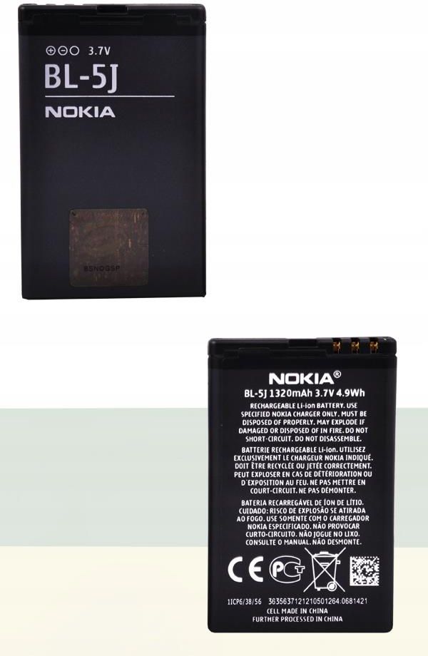 Bateria Nokia Bateria Bl J C Lumia Oryginalna Bl J Opinie