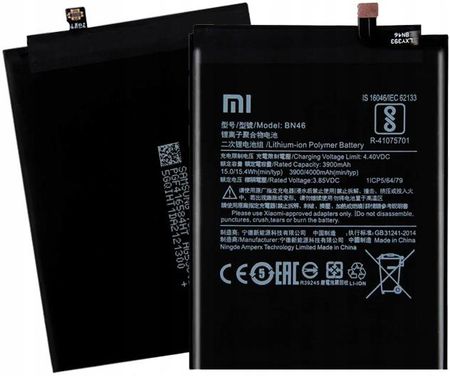 Xiaomi BN46 Do Redmi Note 8/8T - zdjęcie 3