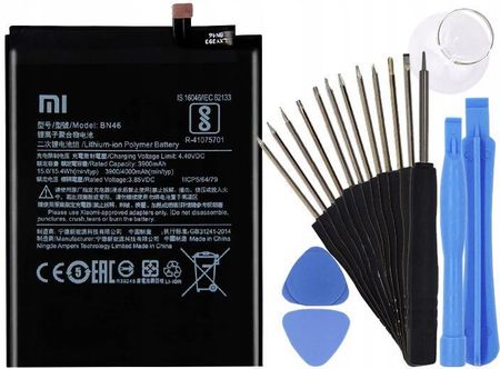 Xiaomi BN46 Do Redmi Note 8/8T - zdjęcie 2