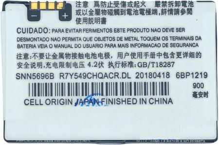 MOTOROLA ORYGINALNA BATERIA MOTOROLA BZ60 RAZR V3XX V6 - zdjęcie 2