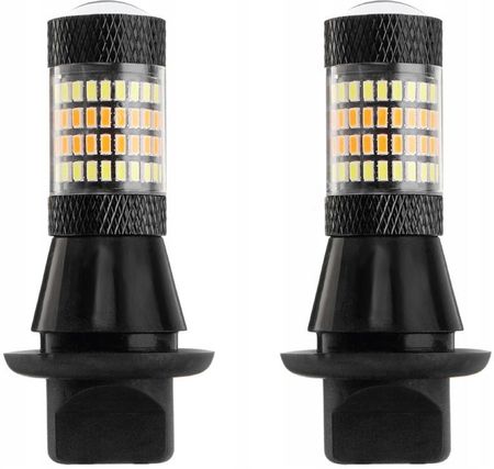 2W1 DZIENNE+KIERUNKOWSKAZY LED PY21W ZESTAW 02451 - zdjęcie 2