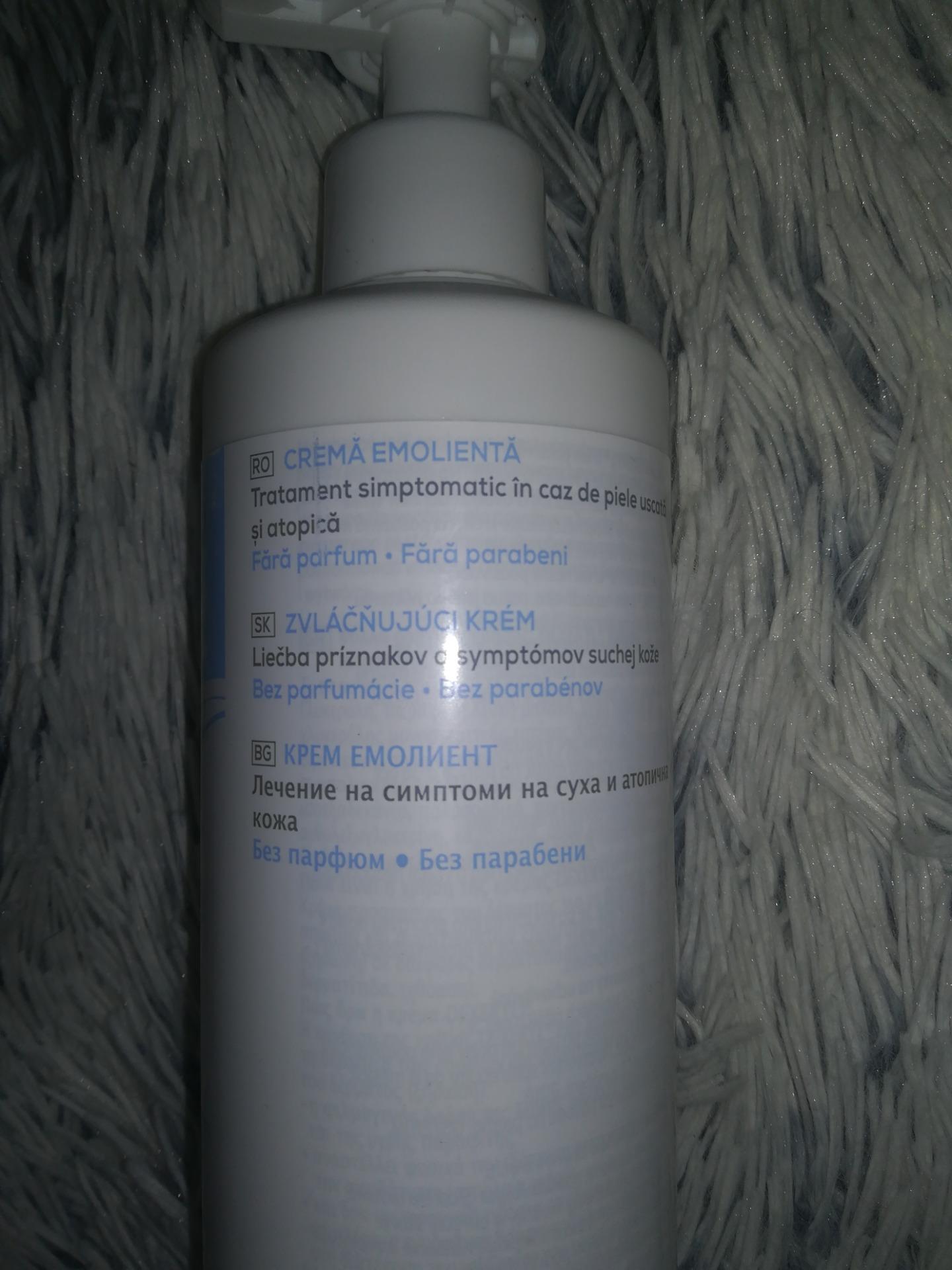 Pierre Fabre Dermatologie Dexeryl Emolient Krem 500ml Opinie Cena Na