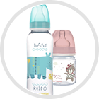 канпол младенцы