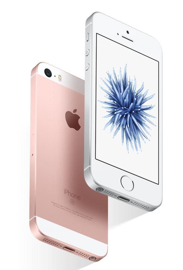 Купить iphone se 64gb в москве по самой низкой цене