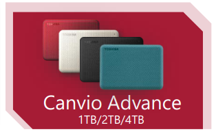 Canvio Advance