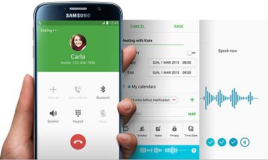 SAMSUNG
