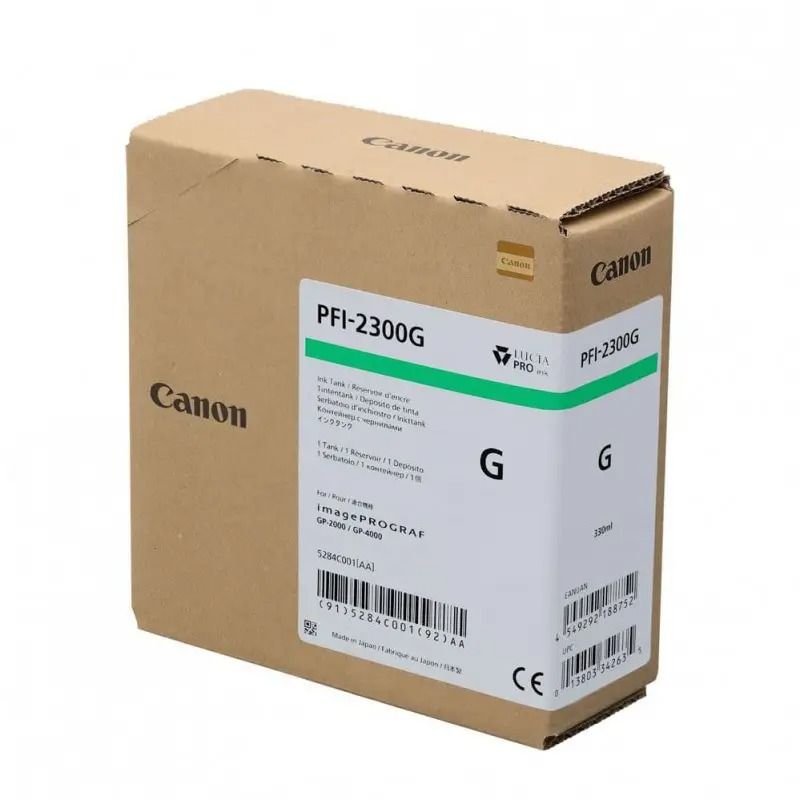  Canon PFI2300g