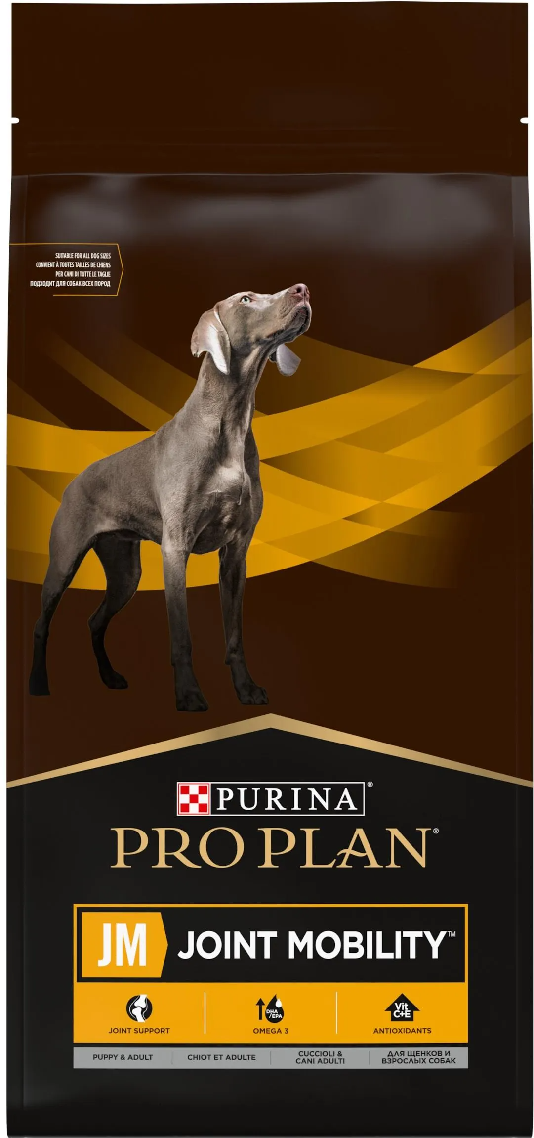 Pro plan veterinary diets best sale joint mobility