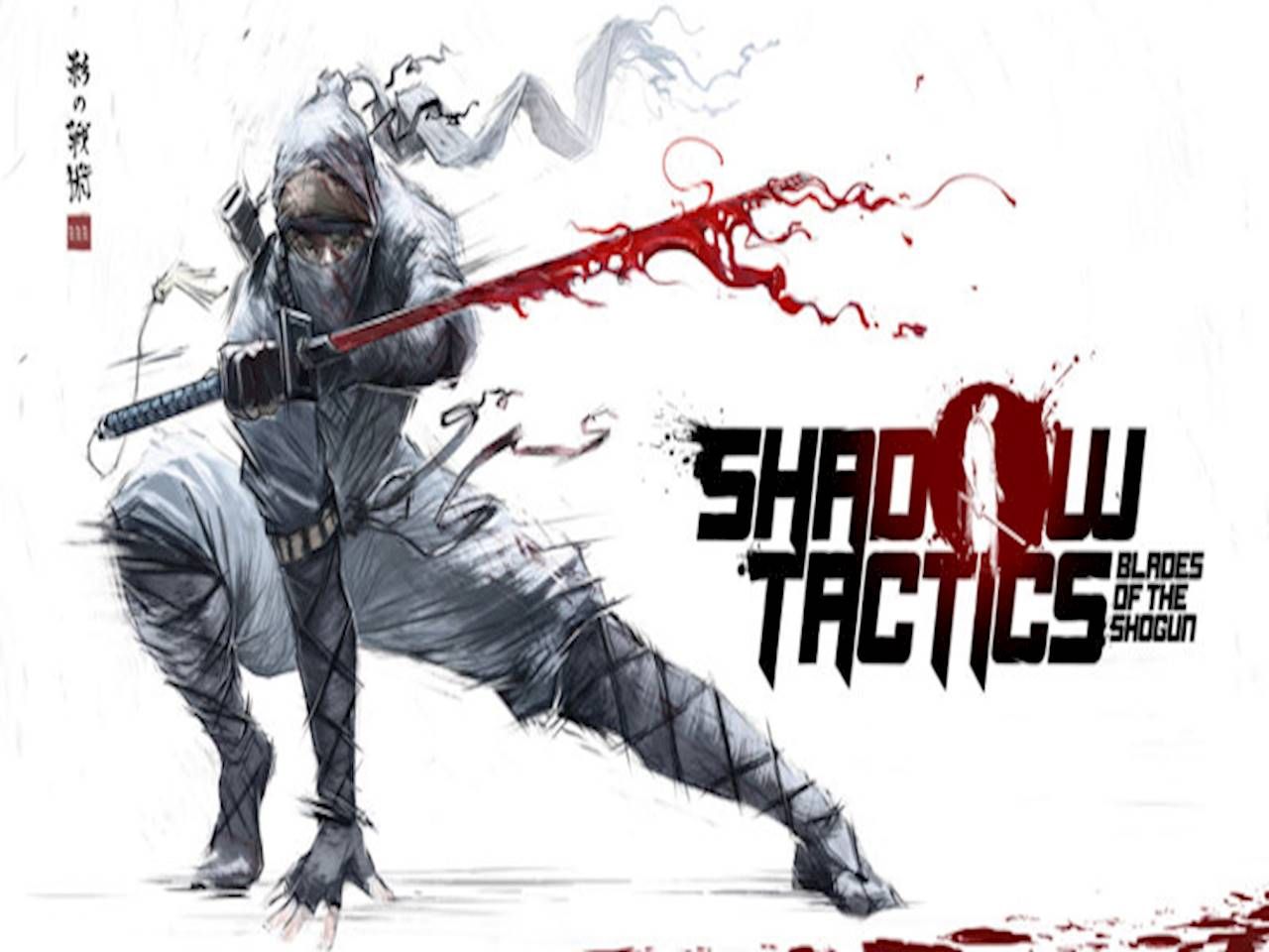 shadow tactics achievements shadow tactics achievements