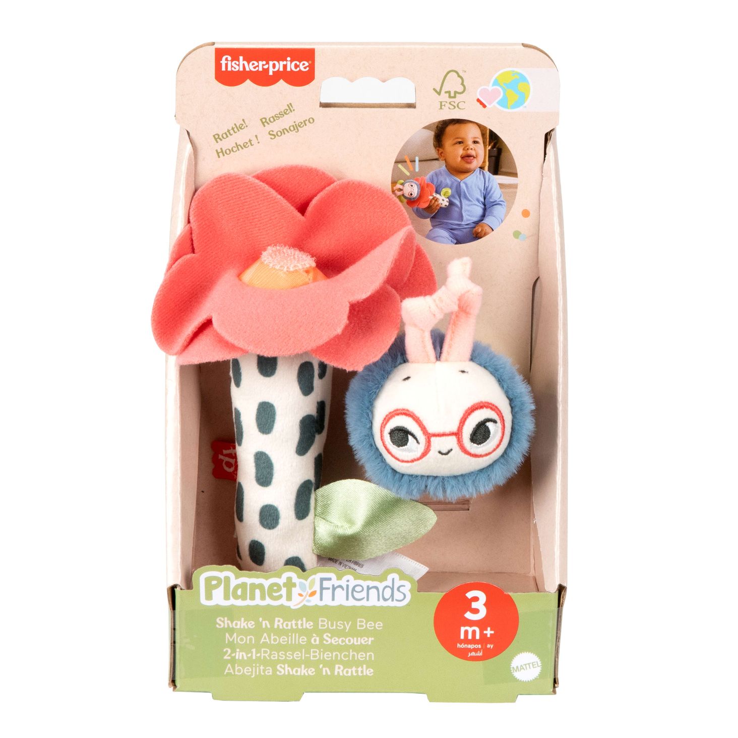  Fisher-Price Planet Friends Pantera przytulanka 5