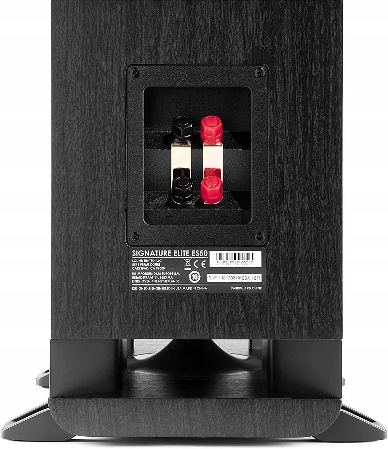 Polk Audio Signature Elite ES50