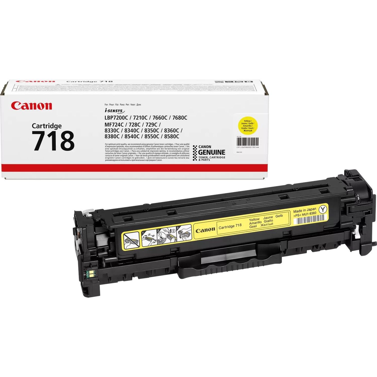 Toner Originale Canon 711C Ciano (1659B002) Per Stampante LBP-5360 - Nuovo