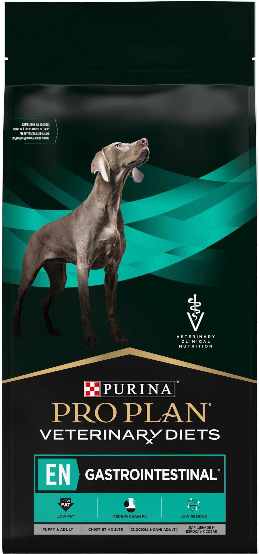 Purina gastrointestinal 12kg hotsell