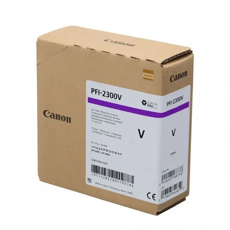  Canon PFI2300v
