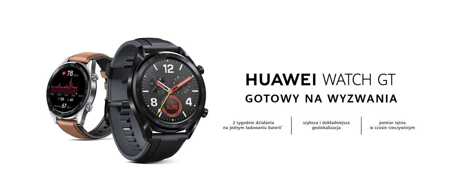 Huawei watch gt как включить