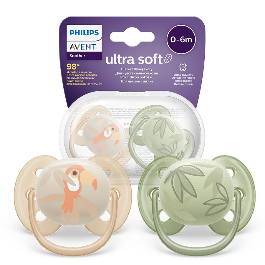 Philips Avent ultra air