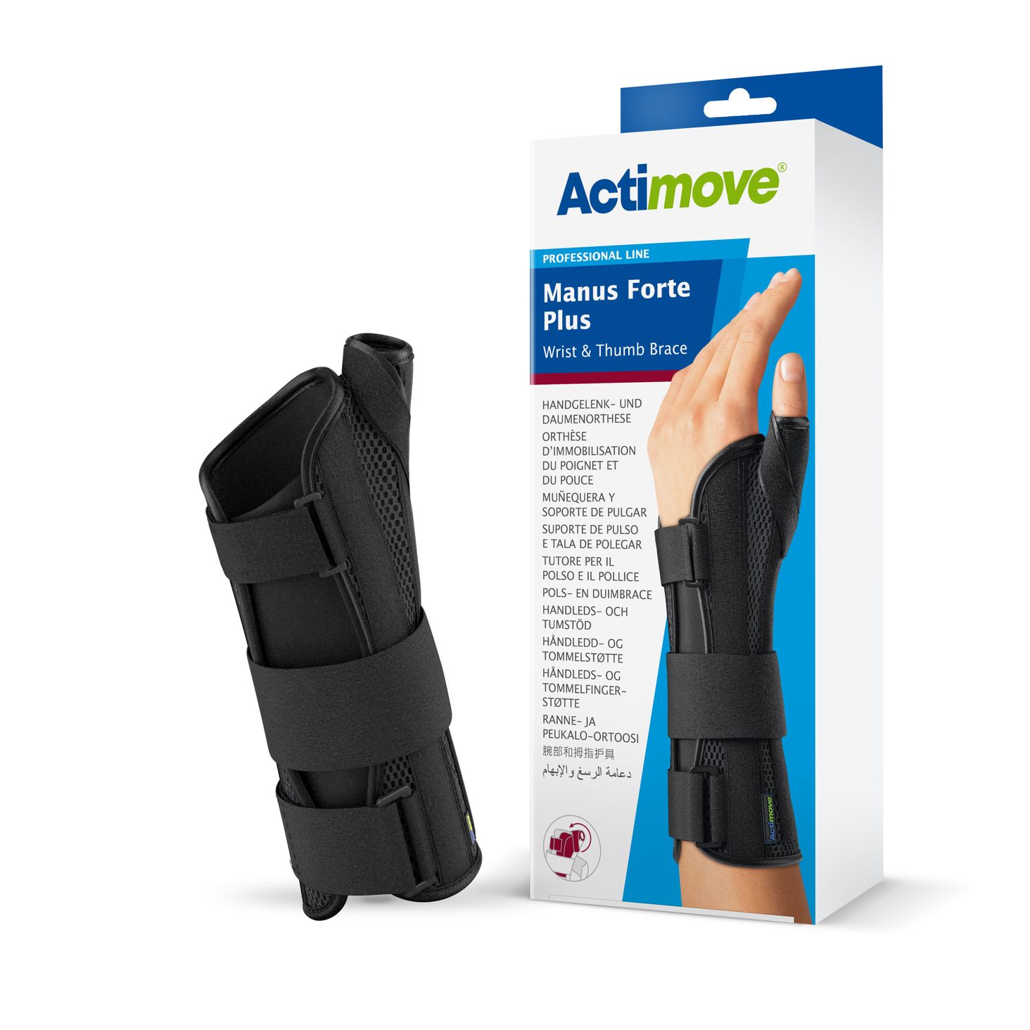 actimove professional