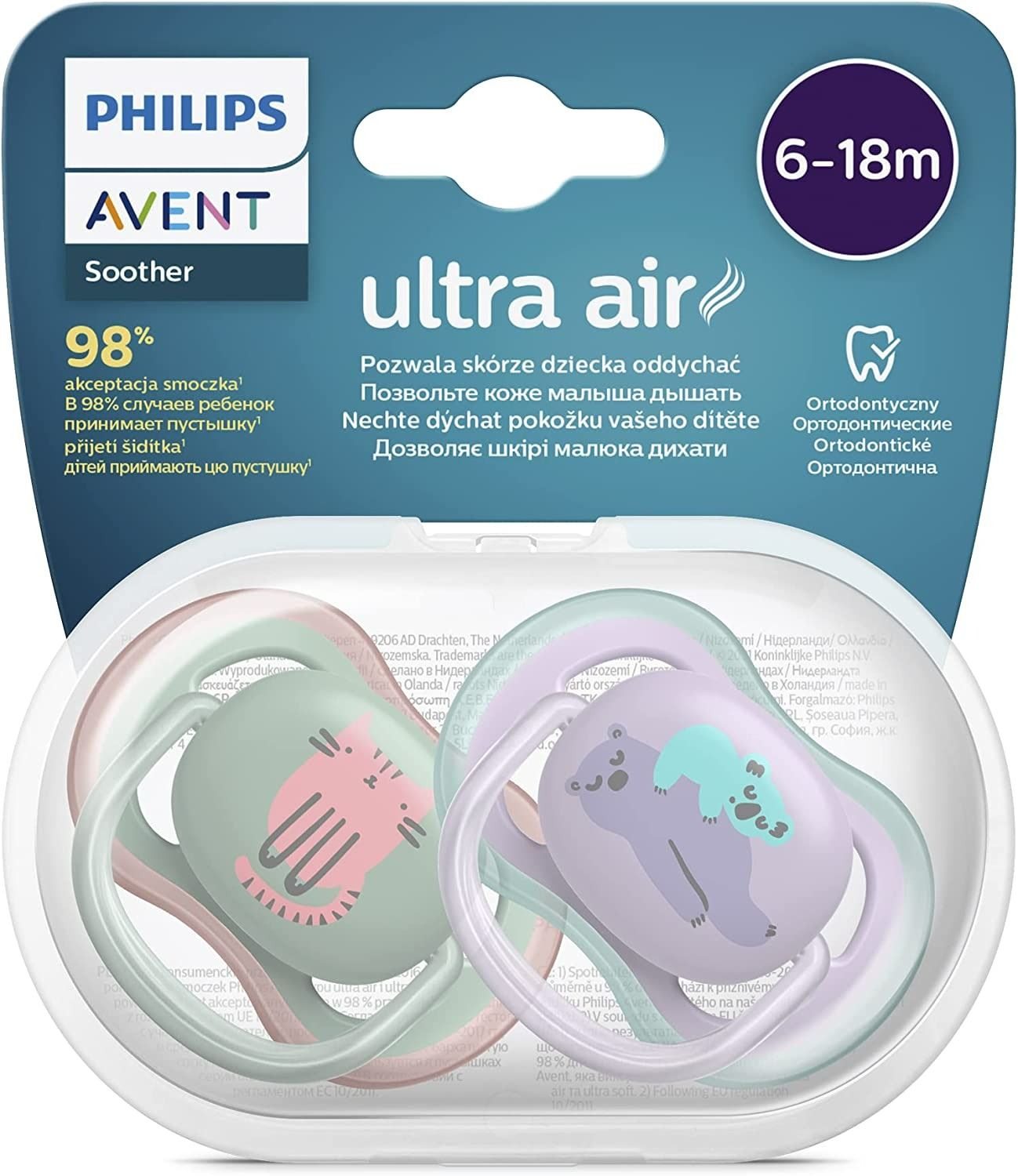 AVENT SUCETTE ULTRA AIR NIGHT 6-18 M ROSE