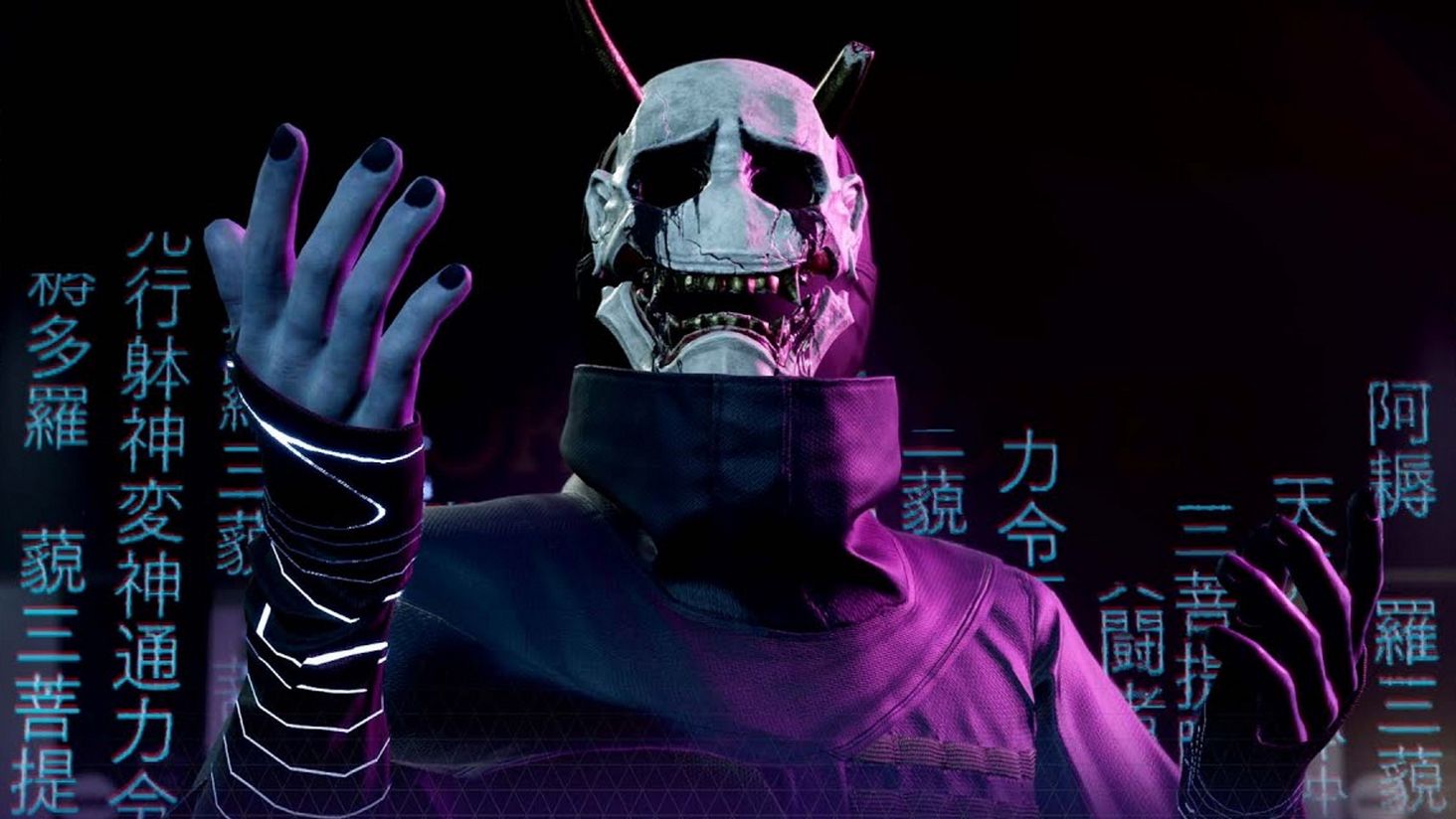 ghostwire tokio