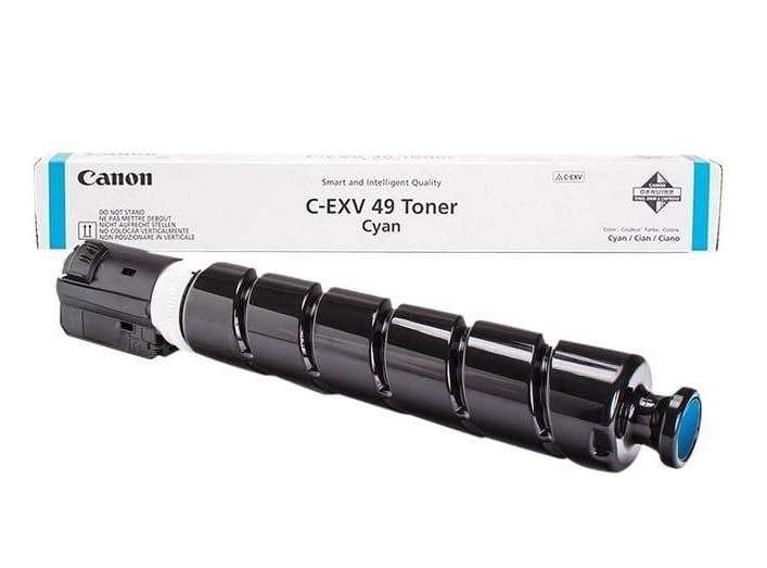 Canon - （NO0825） CANON Cutter Blade / Nóż tnący QM3-4873-010