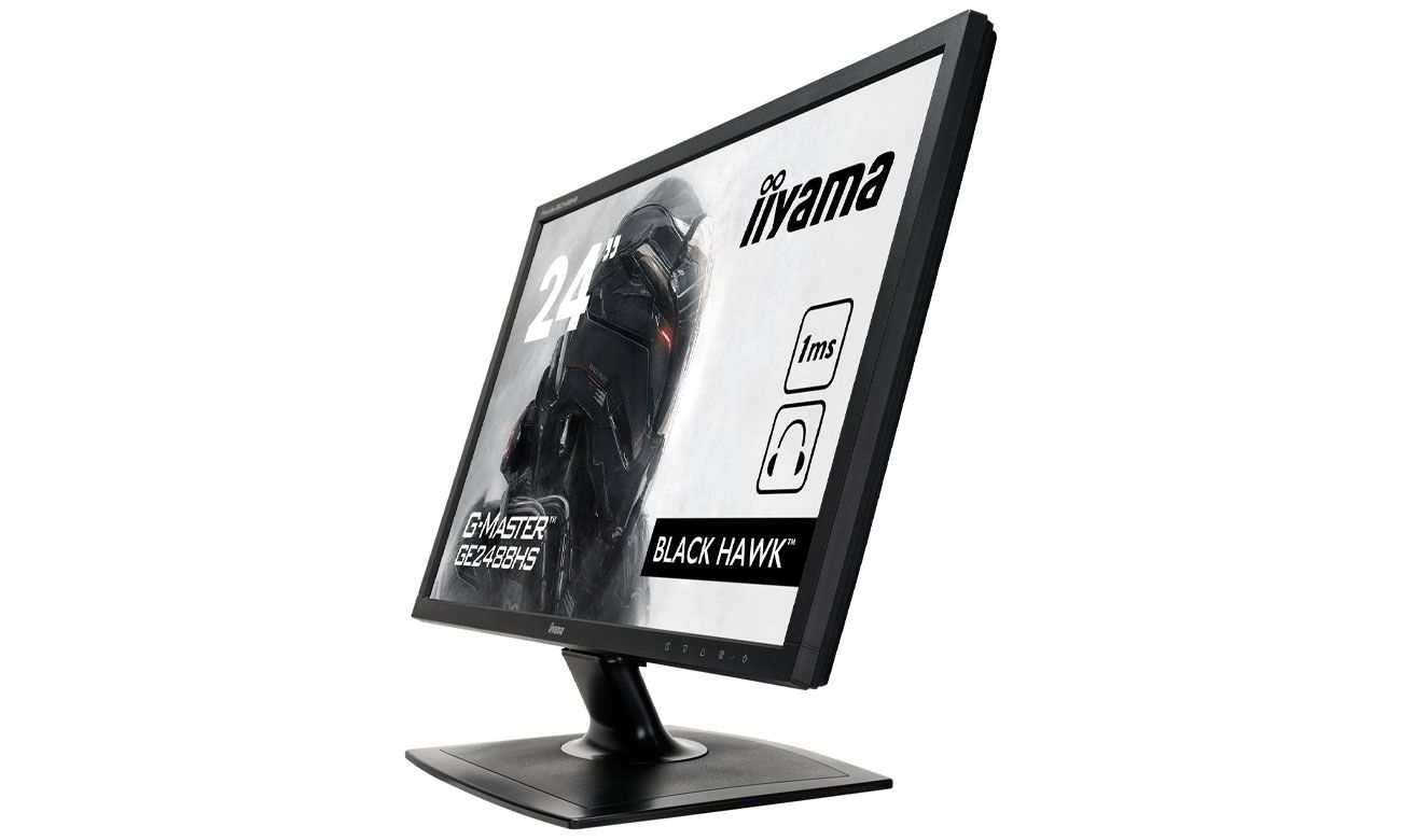 iiyama PROLITE GE2488HS 【公式通販】