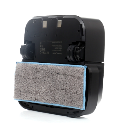 iRobot Braava jet m6 未使用品 m6133 IRobot Braava jet m6 (m6133) - Opinie i ceny na Ceneo.pl