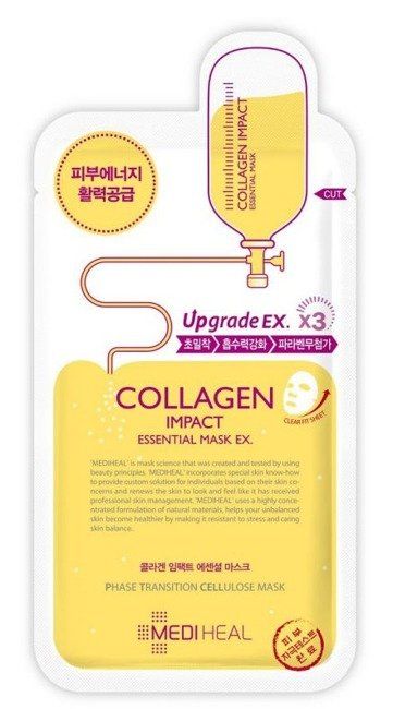プランエス　MEDIHEAL COLLAGEN ESSENTIAL MASK コラーゲン エッセンシャルマスク（10P） ｜MEDIHEAL公式