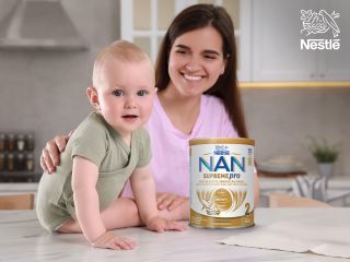 NAN SUPREMEPRO 2