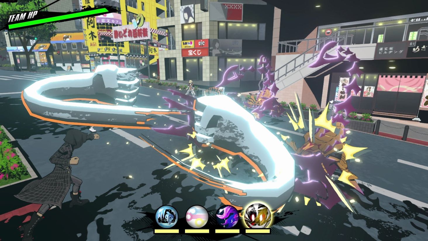 NEO The World Ends With You