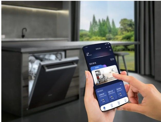  iQ300 SN63EX22CE Home Connect -11